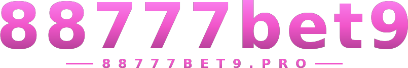 88777bet9 logo